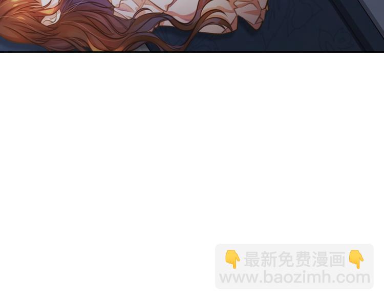 第1话 刺杀10