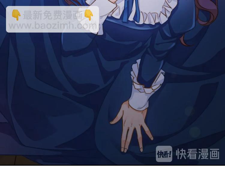第1话 刺杀101