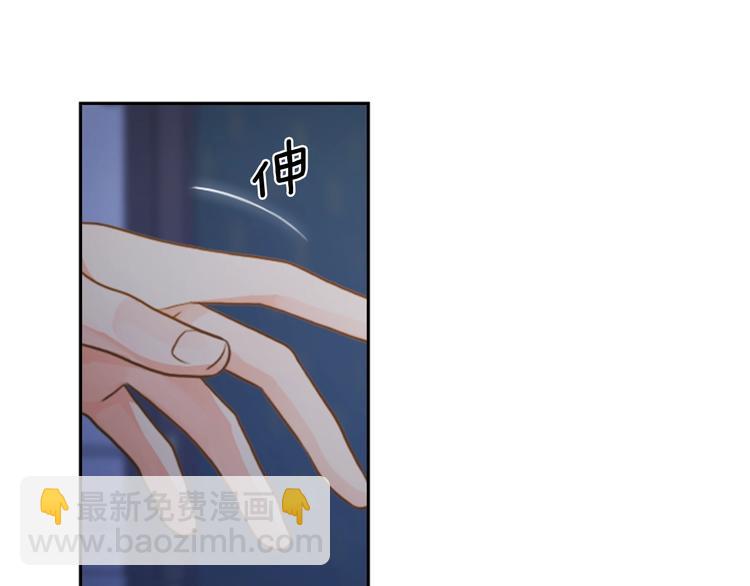 第1话 刺杀107