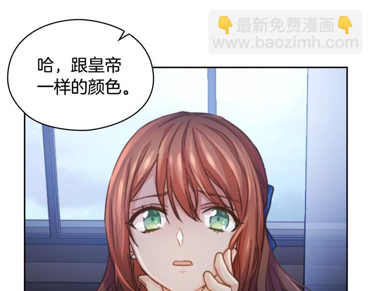 第1话 刺杀113