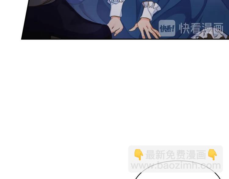第1话 刺杀118