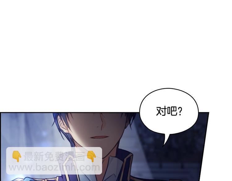 第1话 刺杀120