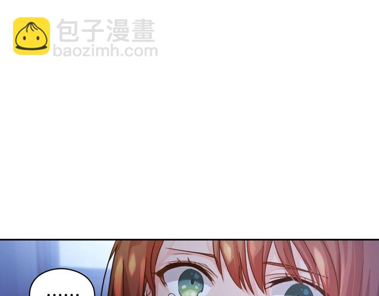 第1话 刺杀126