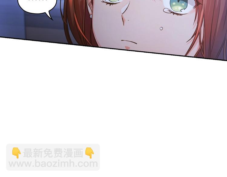 第1话 刺杀127