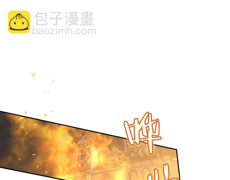 第1话 刺杀129