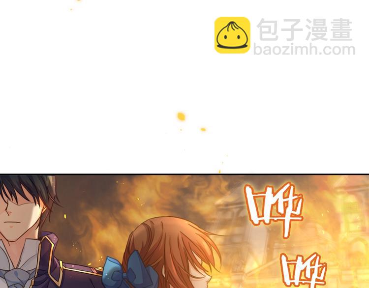 第1话 刺杀132
