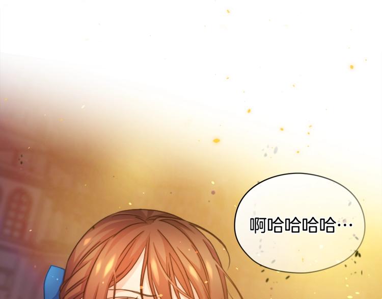 第1话 刺杀135