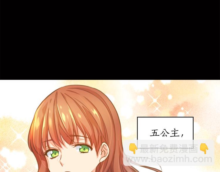 第1话 刺杀19