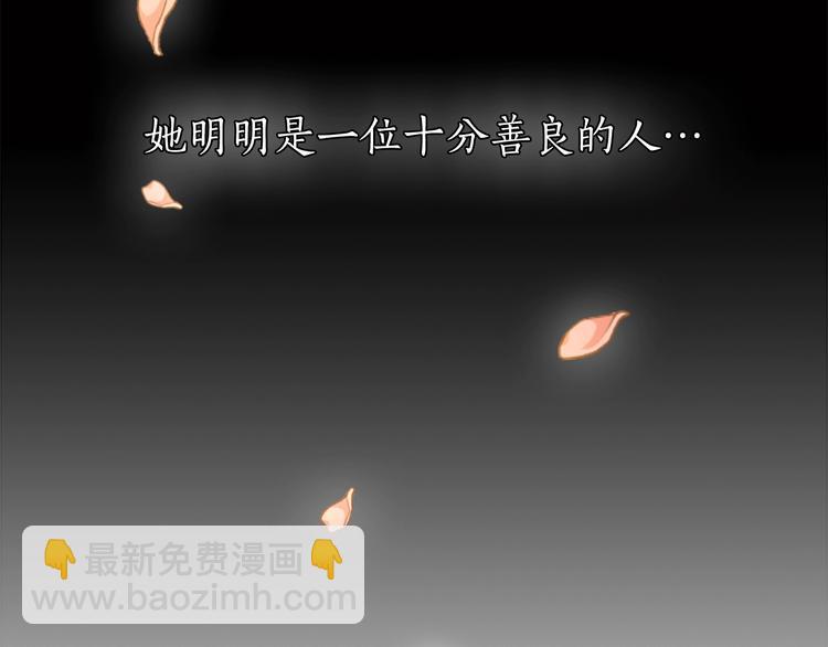 第1话 刺杀40