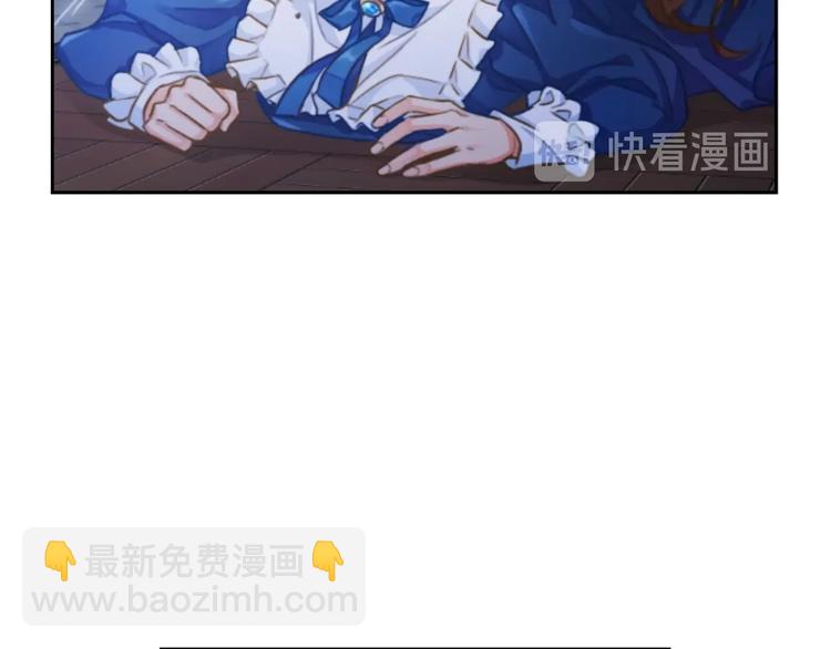 第1话 刺杀49