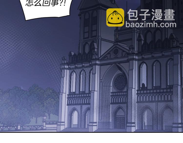 第1话 刺杀5
