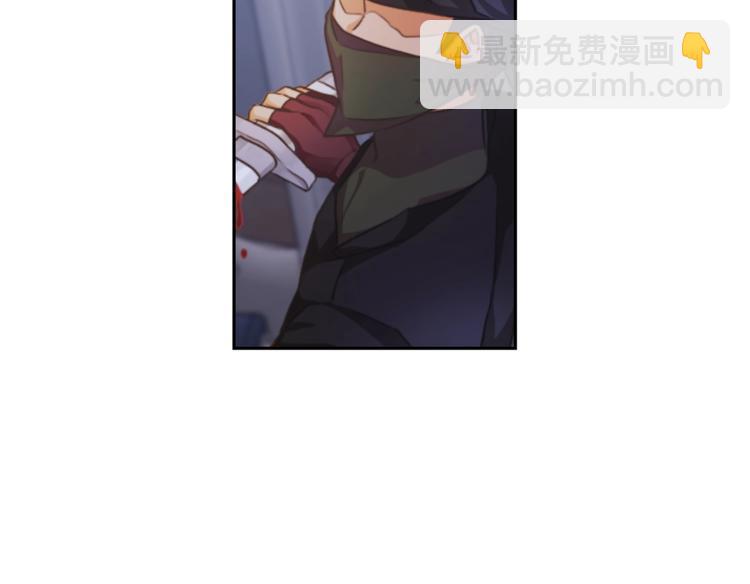 第1话 刺杀51