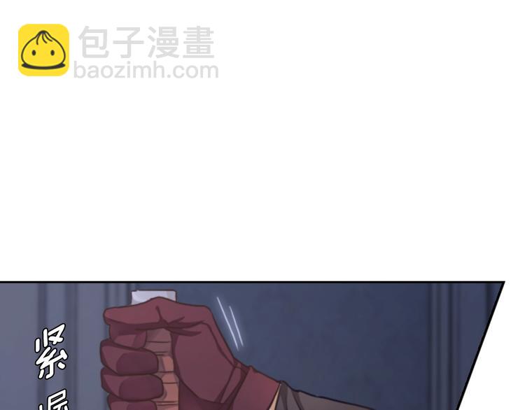 第1话 刺杀55