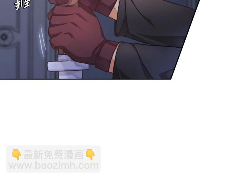 第1话 刺杀56