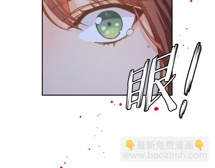 第1话 刺杀60