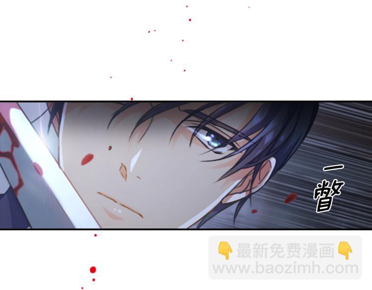 第1话 刺杀63