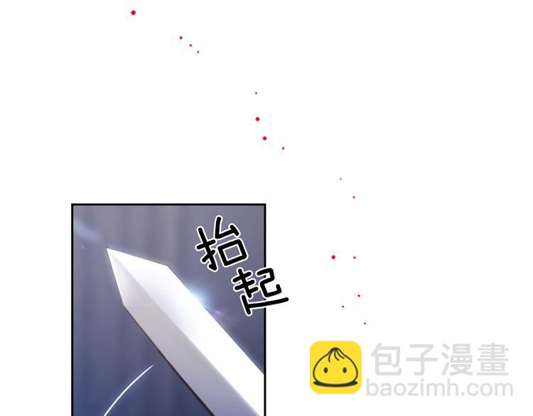 第1话 刺杀64