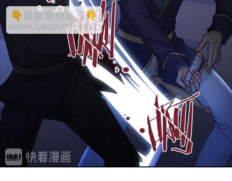 第1话 刺杀66