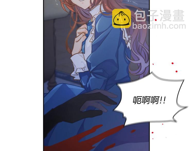 第1话 刺杀68