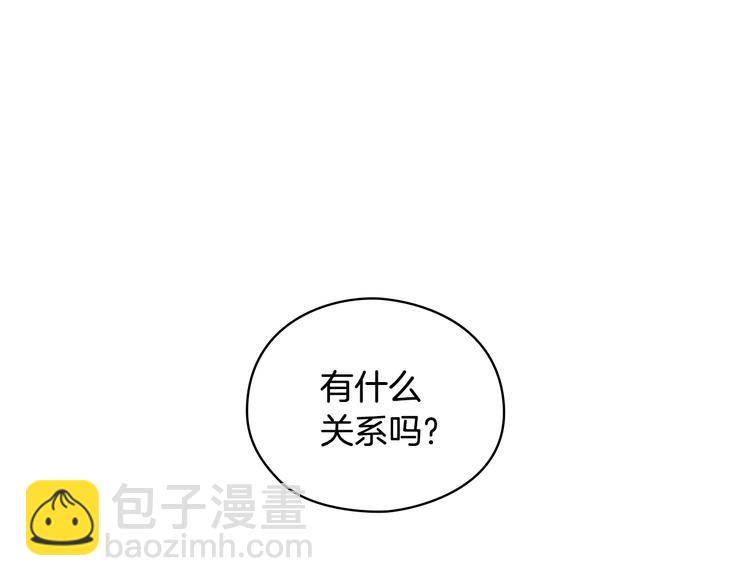 第1话 刺杀7