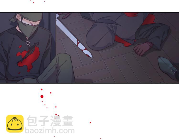 第1话 刺杀70