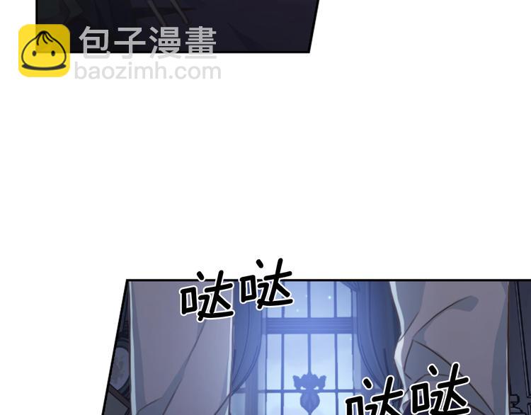 第1话 刺杀79