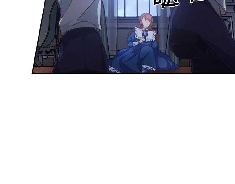 第1话 刺杀80