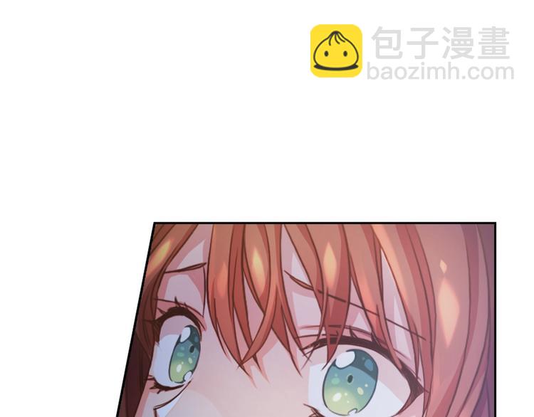 第1话 刺杀84