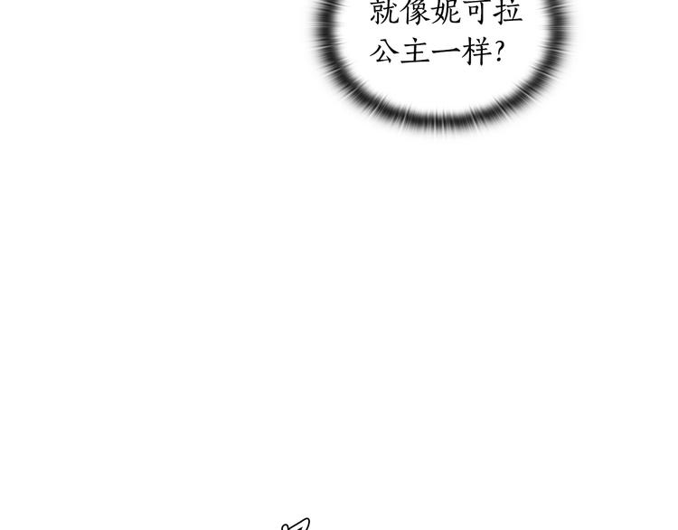 第1话 刺杀95