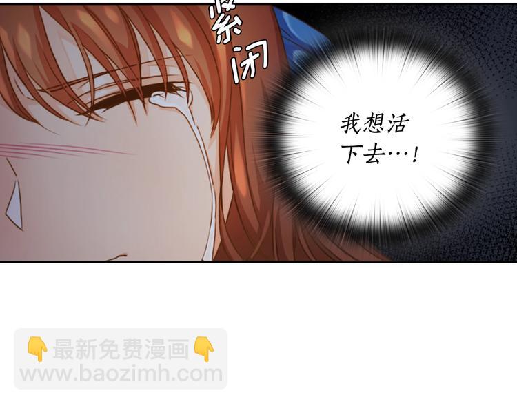 第1话 刺杀96