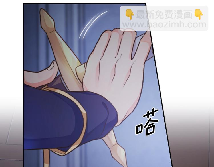 第1话 刺杀99