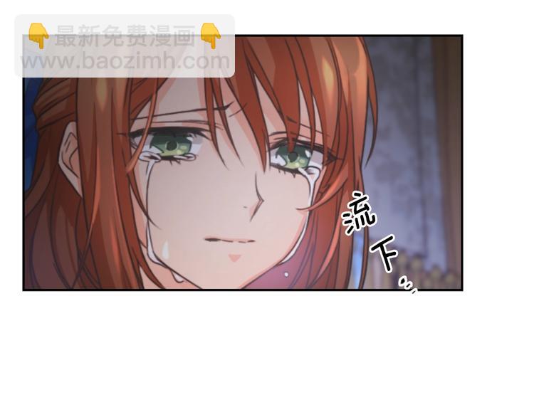 第2话 成为公主？136