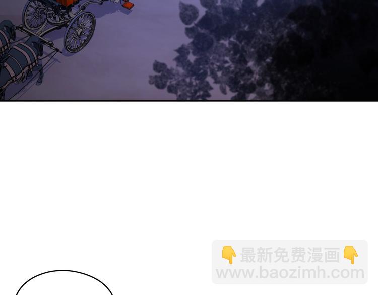 第2话 成为公主？153
