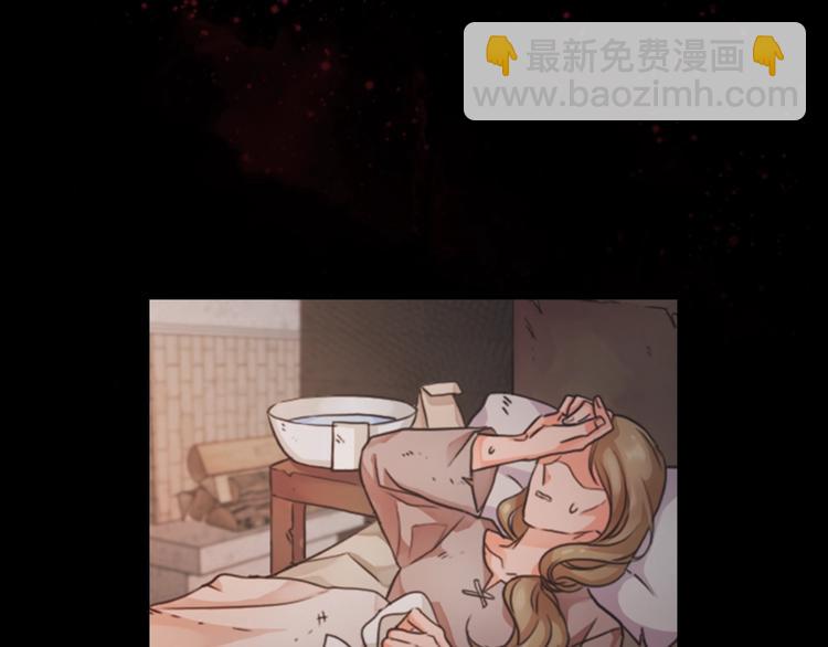 第2话 成为公主？19