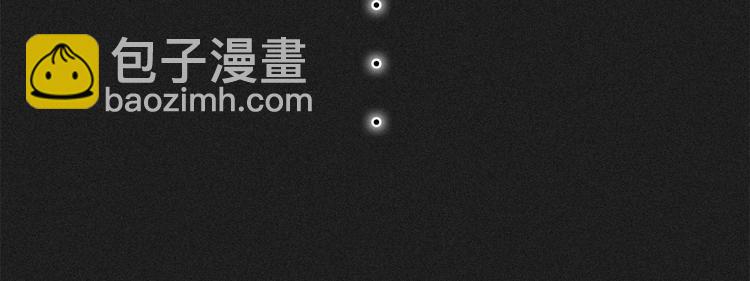 第3话 助她称帝13