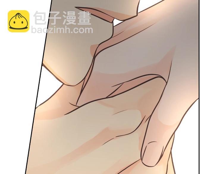 第3话 助她称帝141