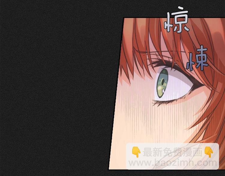 第3话 助她称帝35