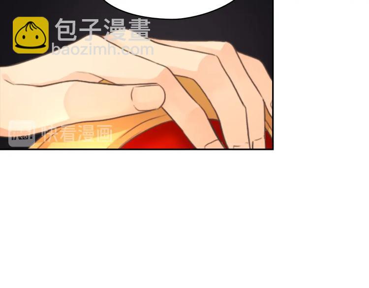 第3话 助她称帝46