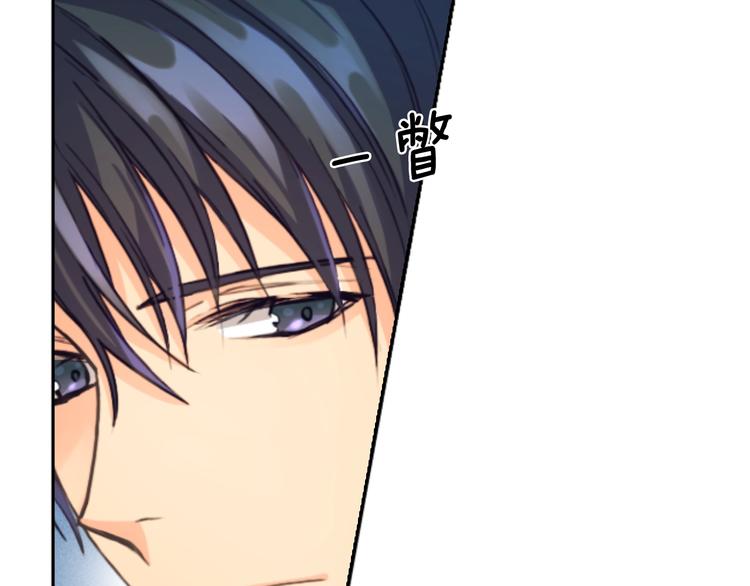 第3话 助她称帝82