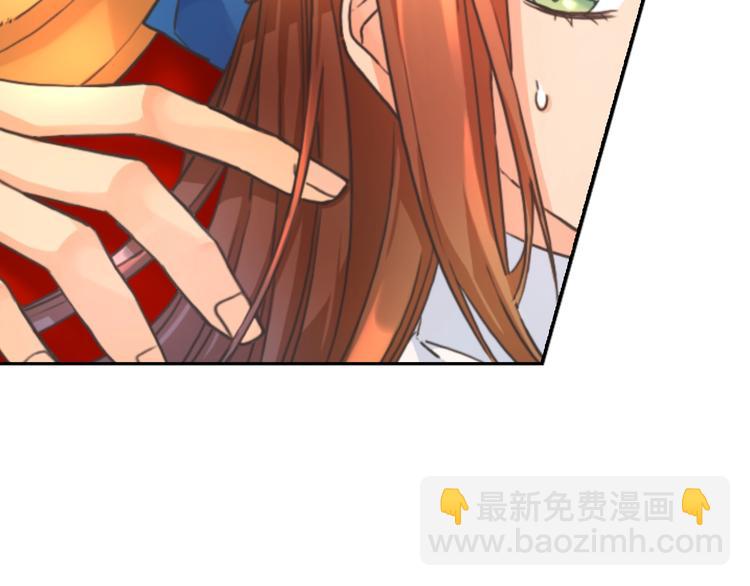 第3话 助她称帝87