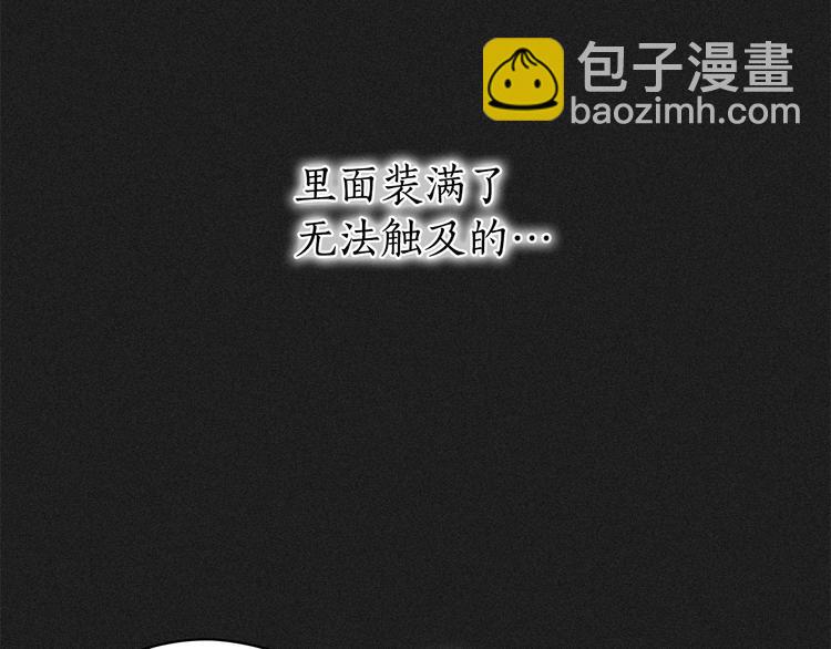 第3话 助她称帝9