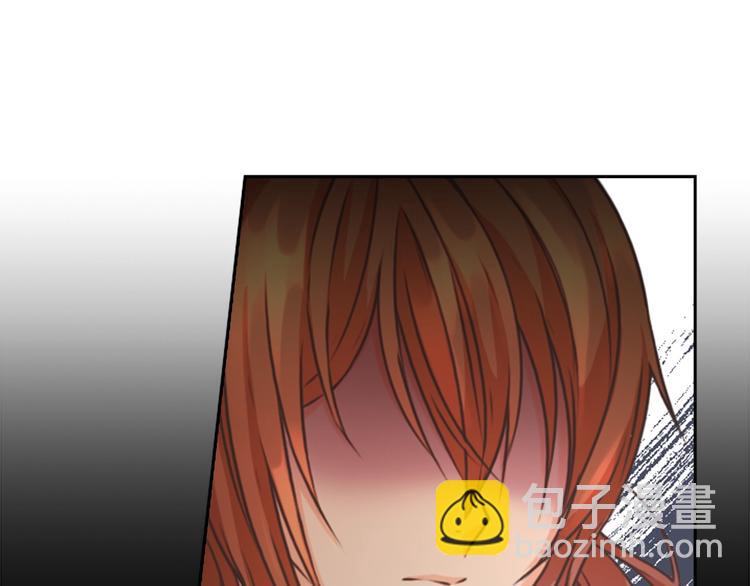 第4话 公主的修养110