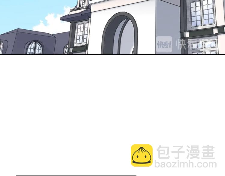 第4话 公主的修养147