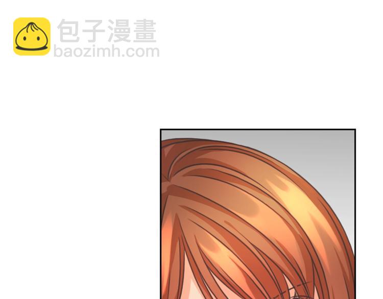第4话 公主的修养18