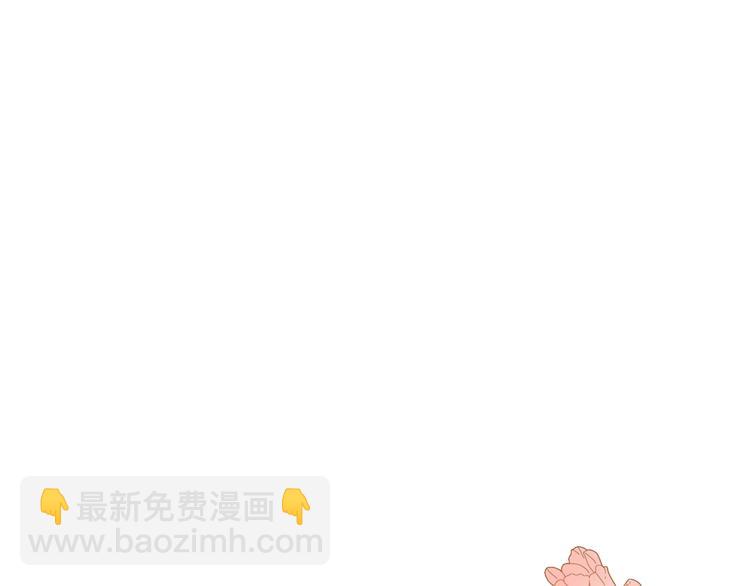 第4话 公主的修养20