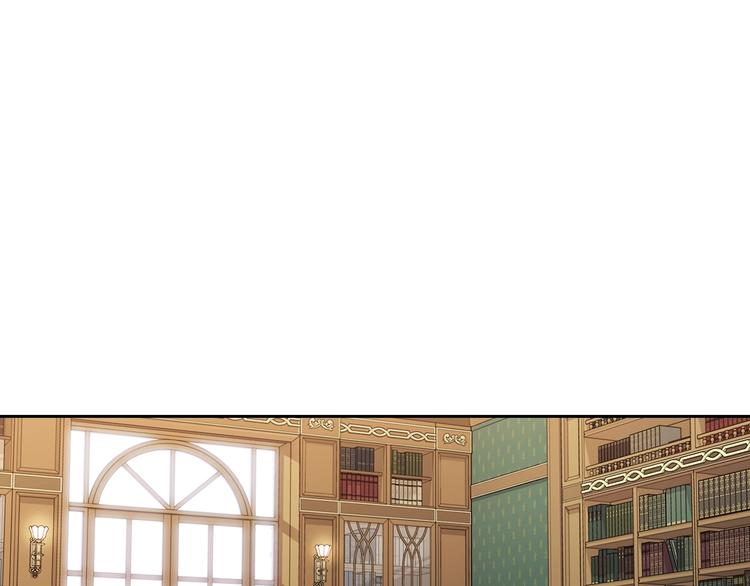 第4话 公主的修养3