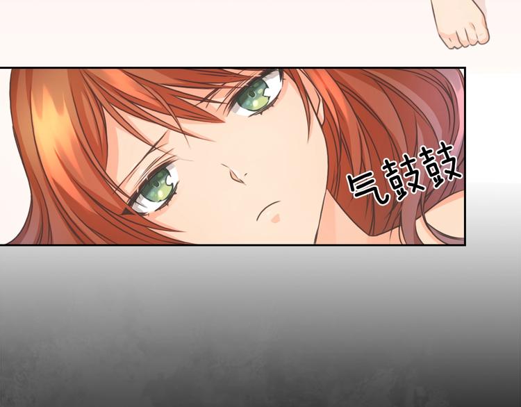 第4话 公主的修养37