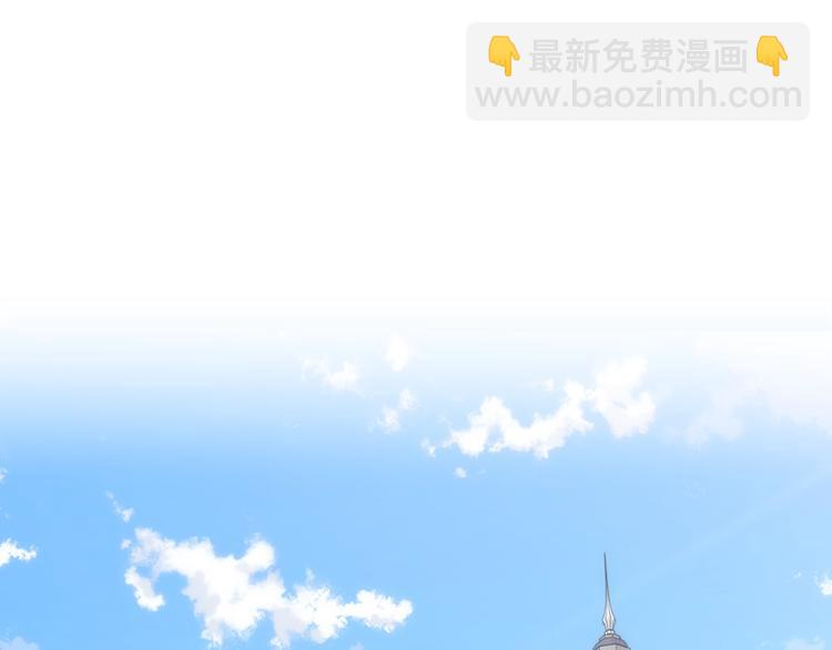 第4话 公主的修养44