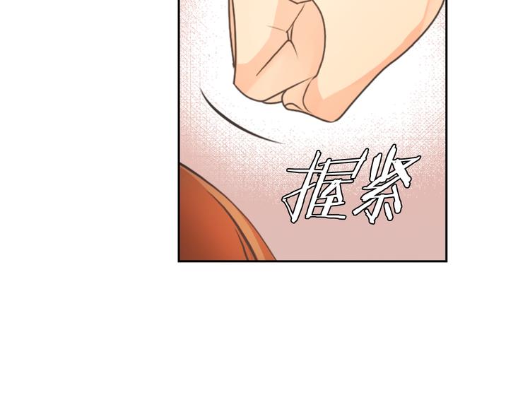 第4话 公主的修养65
