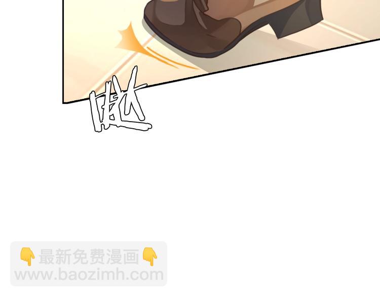 第5话 母亲之伤103
